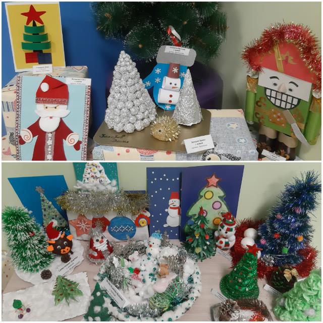 Новости - "Новогодний серпантин"